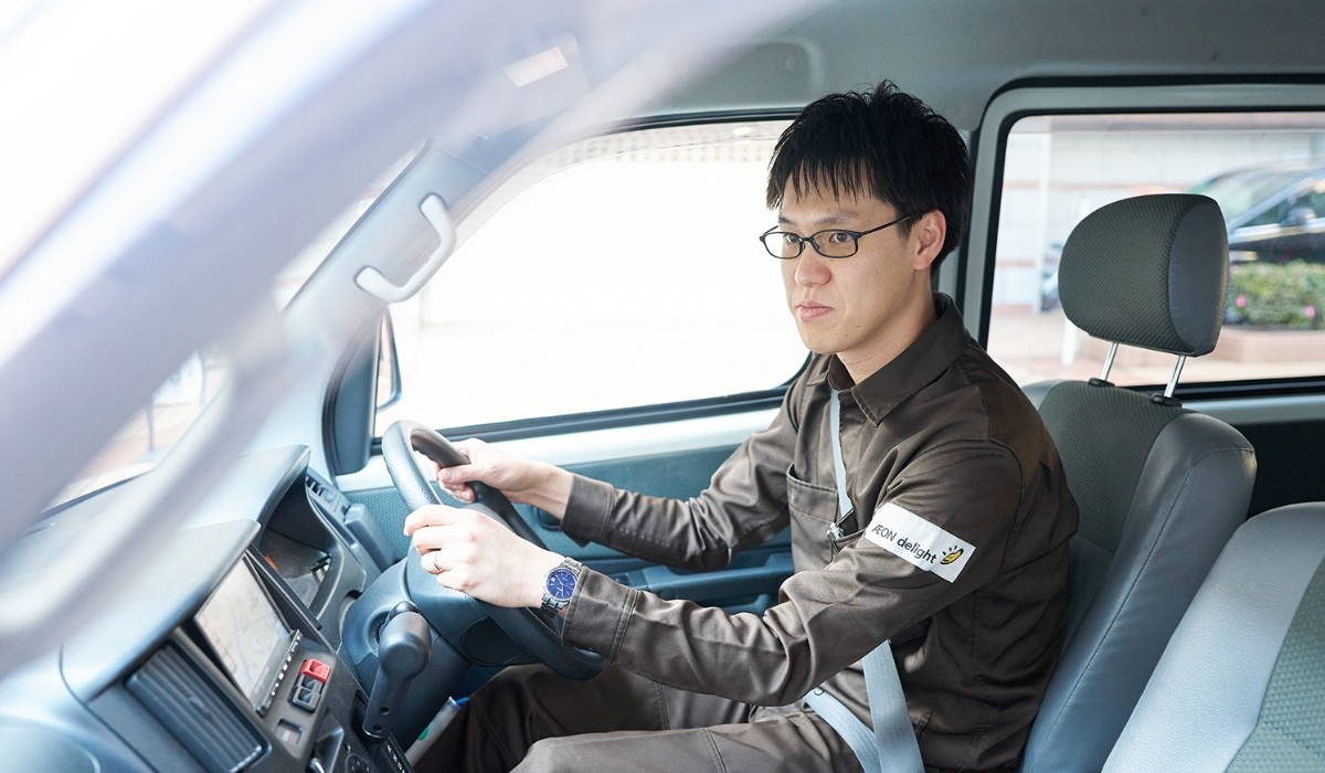 イオンディライト株式会社 S.I.の写真