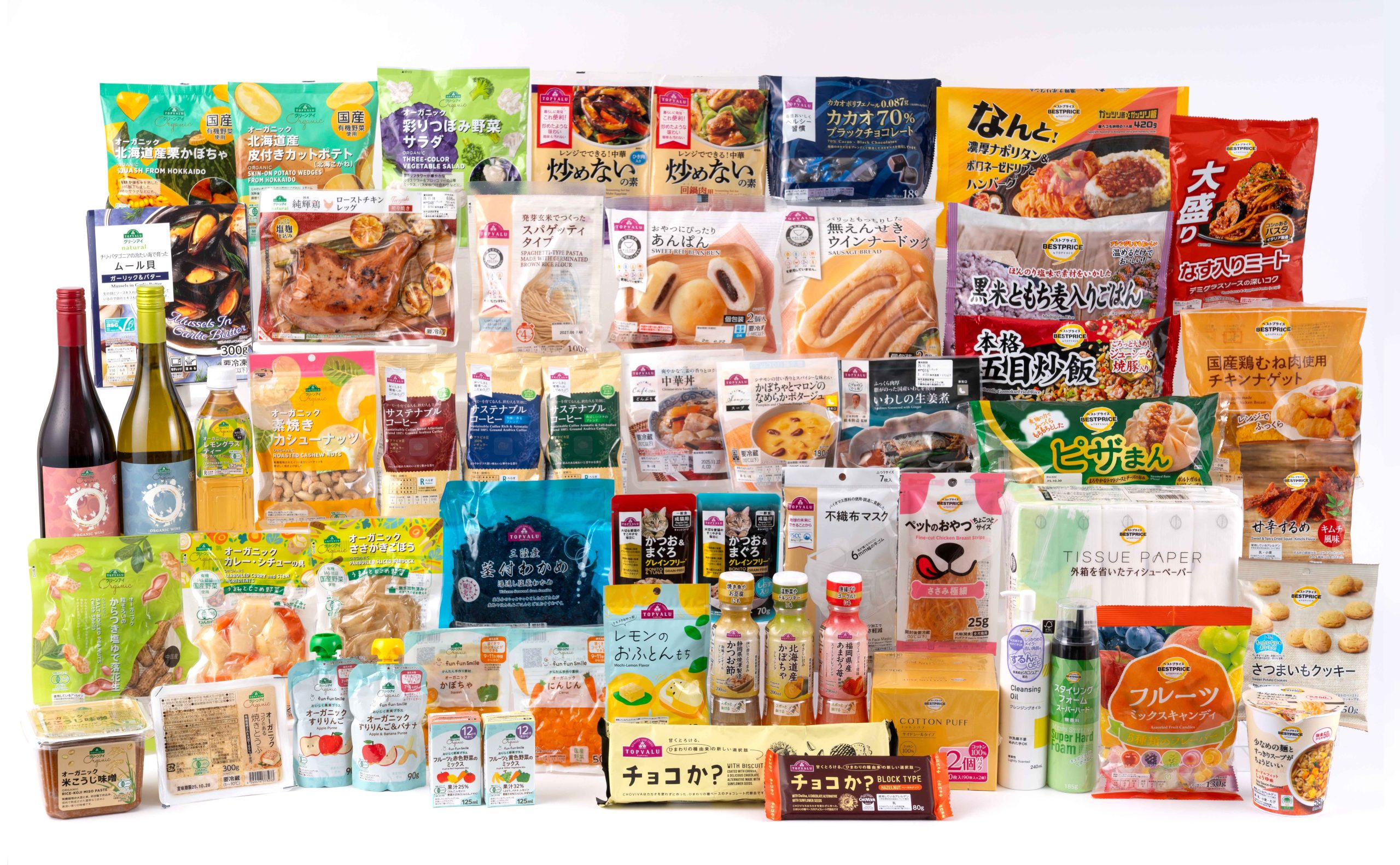 イオントップバリュ株式会社イメージ